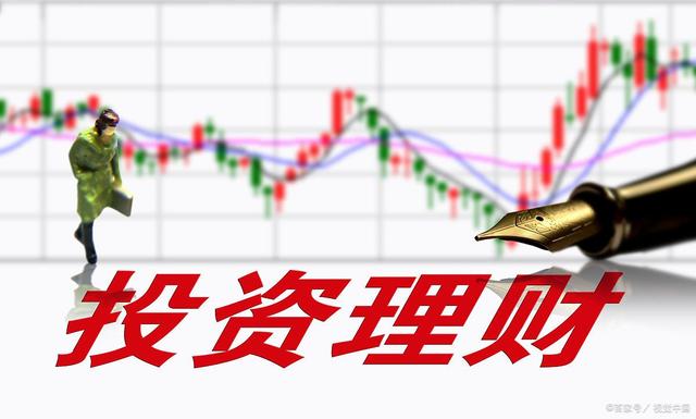 散户炒股如何赚钱？巴菲特给出了答案，但适合我们吗？